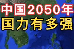 截至今日11时，中国香港消委会接到关于梅西未上场投诉共629起